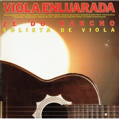 Amarante E Amaraí (1972) (RCA-CAMDEN CASB 5318)