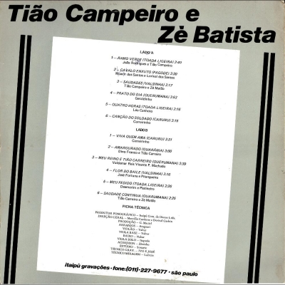 tiao_campeiro_e_ze_batista_1990