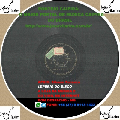 Xerém E Bentinho - 78 RPM 1941 (VICTOR 34761)