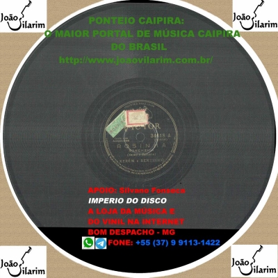 Xerém E Bentinho - 78 RPM 1942 (VICTOR 34886)