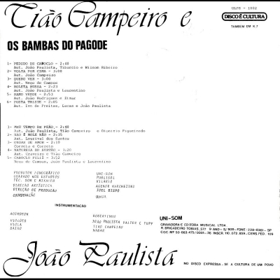 tiao_campeiro_e_joao_paulista_1983_pedido_de_caboclo