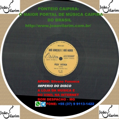 nho_gonçalo_nha_maria_78rpm_1961_orion_r10_B