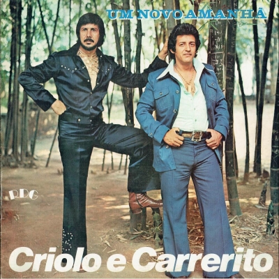 Marçoan E Marcelo (1993) (POPSER 804813)