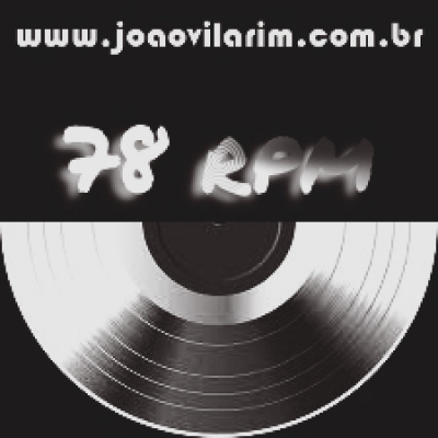 Bolinha E Mineirinho - 78 RPM 1963 (ORION R1371)