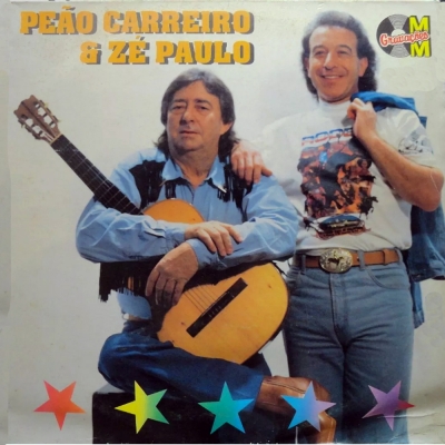 Peão Carreiro E Praense (1998) (ATR 21227)