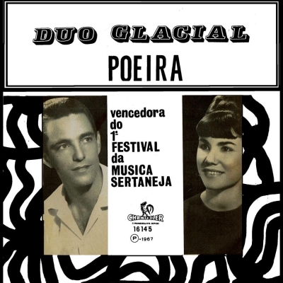 2º Festival Sertanejo De Maringá (1971) (compacto Duplo) (EMECÊ CD 7110)