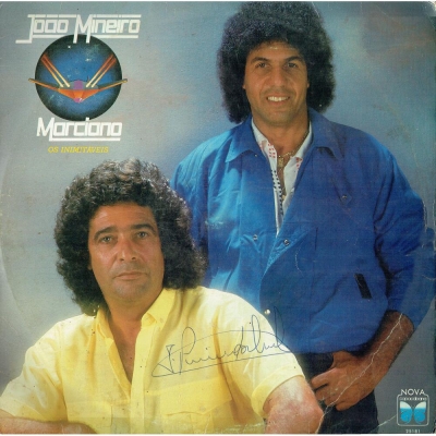 Rogério E Ricardo (1980) (COELP 41302)