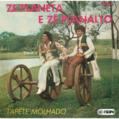 Marcílio E Marciéli (1971) (BRASIDISC 14019)