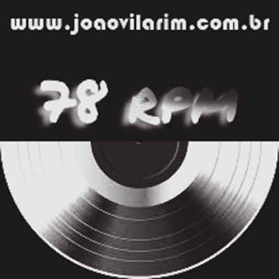Adolfinho E Miltinho - 78 RPM 1960 (RGE 10234)