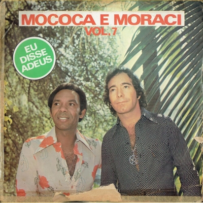 Rancho Da Boa Paz (Volume 2) (GGLP 019)