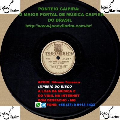 Raul Torres E Florêncio - 78 RPM 1949 (RCA VICTOR 80-0603)