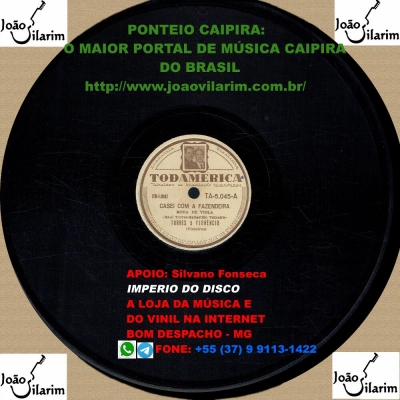 Duo Brasil Moreno - 78 RPM 1953 (COPACABANA 5040)