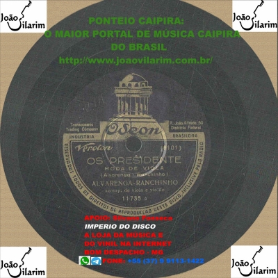 Alvarenga E Ranchinho - 78 RPM 1942 (ODEON 12237)