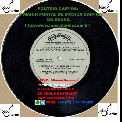 marcos_branco_e_marquinhos_moreno_1986_homenagem_ao_presidente
