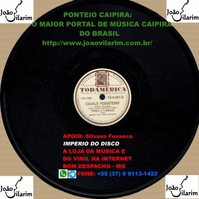 Duo Brasil Moreno - 78 RPM 1953 (COPACABANA 5040)