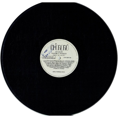 waldiky_warley_1986_os_galas_boca_do_balao_lpc10171