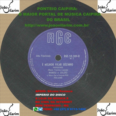mandu_e_juliao_78_rpm_1962_rge_10389_b