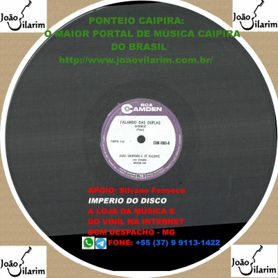 joao_tropeiro_ze_valente_78rpm_1961_rca_camden_cam1065_a
