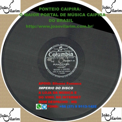 Mariano E Cobrinha - 78 RPM 1939 (COLUMBIA 55167)
