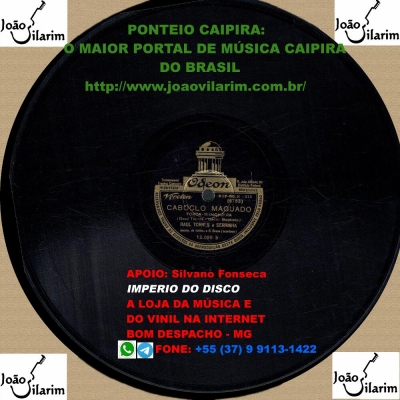 Raul Torres E Serrinha - 78 RPM 1942 (ODEON 12090)