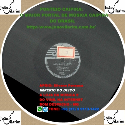 Xerém E Bentinho - 78 RPM 1952 (ODEON 13303)