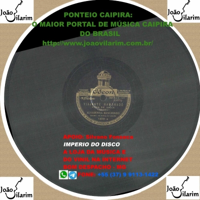 Alvarenga E Ranchinho - 78 RPM 1941 (ODEON 12031)