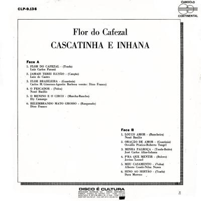 cascatinha_inhana_1971_flor_do_cafezal