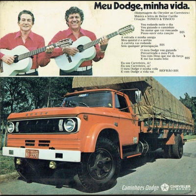 tonico_e_tinoco_1978_somverde_meu_dodge_minha_vida