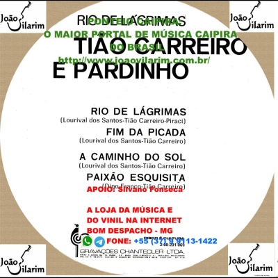 tiao_carreiro_e_pardinho_1974_rio_de_lagrimas