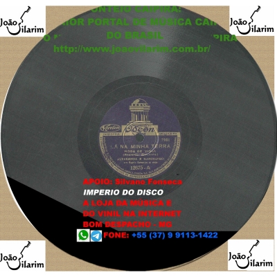 Alvarenga E Ranchinho - 78 RPM 1954 (ODEON 13615)