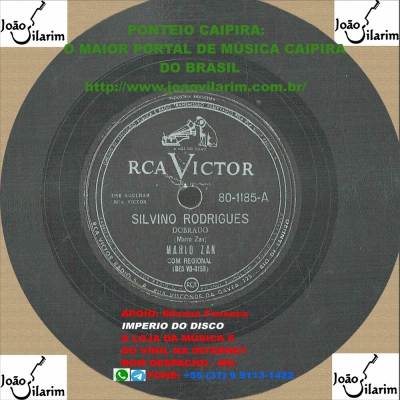 Mario Zan - 78 RPM 1956 (RCA VICTOR 80-1594)