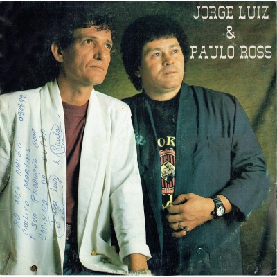 Trio Coração De Goiás (1992) (JMS 930017)