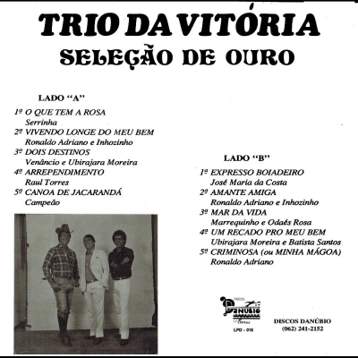 trio_da_vitoria_1989_selecao_de_ouro