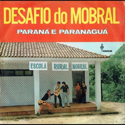 Memórias do Meu Brasil (JAPOTI 048)