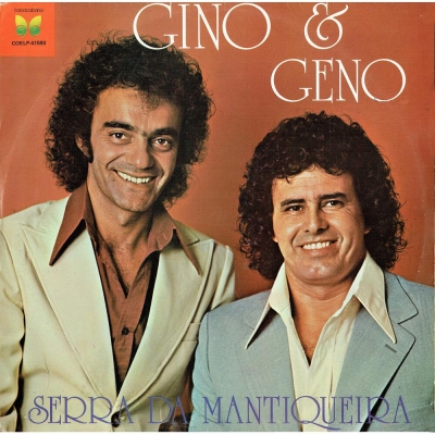 Gino E Geno (1971) (Volume 1) (CHORORO LPC 091)
