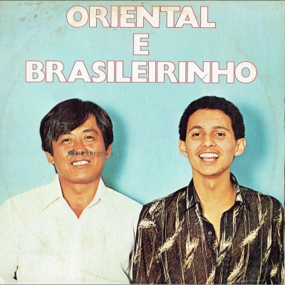 Marcelo E Maurício (1993) (IPANEMA 708002)