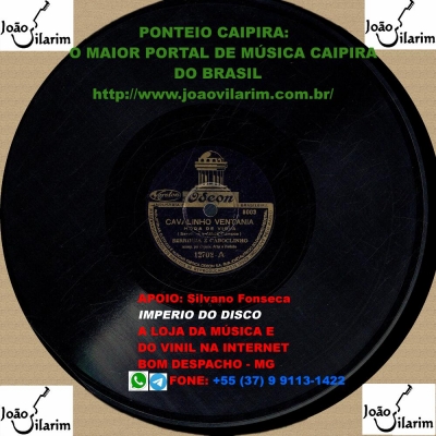 Serrinha E Caboclinho - 78 RPM 1946 (ODEON 12702)