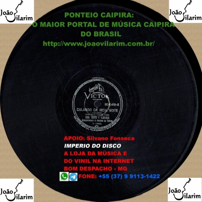 Raul Torres E Florêncio - 78 RPM 1946 (VICTOR 80-0419)