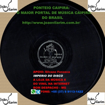 Duo Brasil Moreno - 78 RPM 1961 (SERTANEJO PTJ 10241)