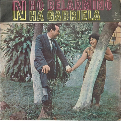 Nho Belarmino E Nhá Gabriela - 78 RPM 1963 (RCA-CAMDEN CAM 1184)