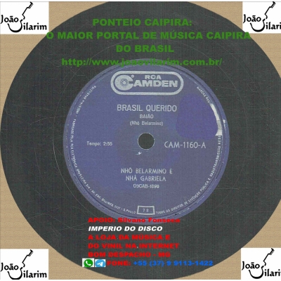 Nho Belarmino E Nhá Gabriela - 78 RPM 1963 (RCA-CAMDEN CAM 1160)
