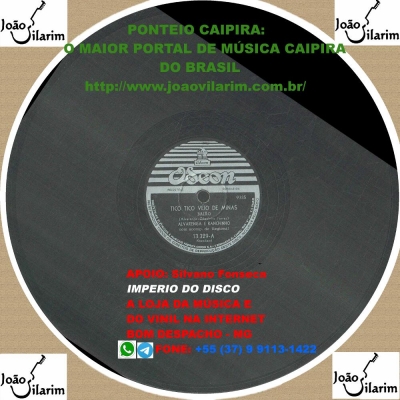 Alvarenga E Ranchinho - 78 RPM 1955 (ODEON 13818)