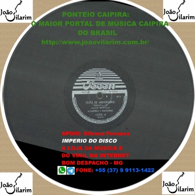 Alvarenga E Ranchinho - 78 RPM 1949 (ODEON 12897)