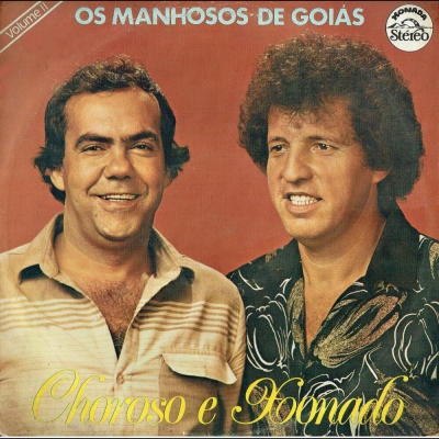 Boiadeiro Trovador