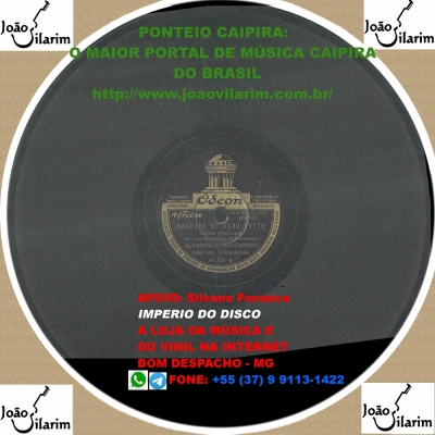 Alvarenga E Ranchinho - 78 RPM 1944 (ODEON 12442)