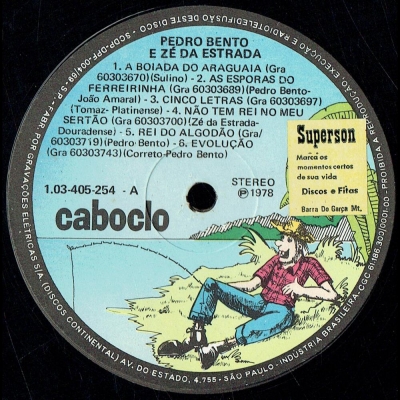 pedro_bento_ze_da_estrada_1978_violas