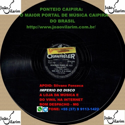 Pereira E Guerrinha - 78 RPM 1959