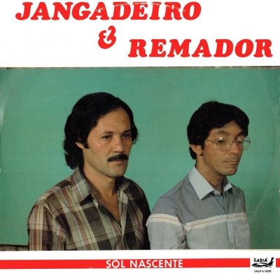 Dorival, Ouro Negro e Nilsinho (Os Queridos do Brasil) (CHORORO LPC 057)