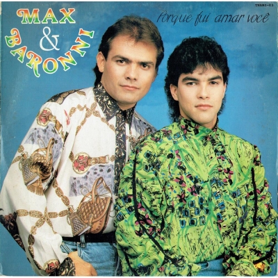 Caminhos Incertos (SETA 108405018)